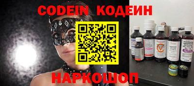гашик Кунгур
