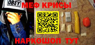 гашик Кунгур