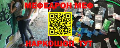 mix Кулебаки