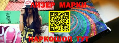mix Кулебаки