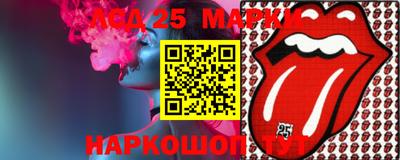 гашик Кунгур