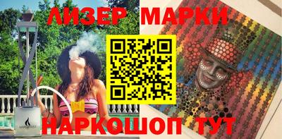 гашик Кунгур