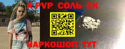 гашик Кунгур