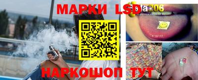 гашик Кунгур
