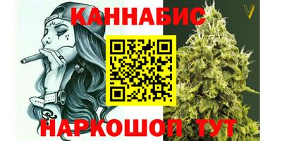 гашик Кунгур