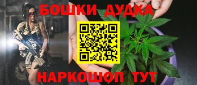 мдма Кумертау
