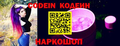 mix Кулебаки