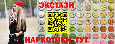 mix Кулебаки