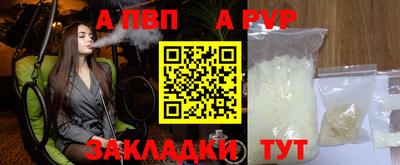 mix Кулебаки