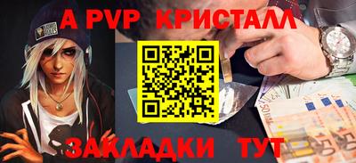 mix Кулебаки