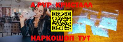 гашик Кунгур