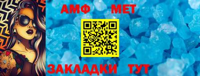 гашик Кунгур