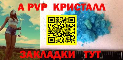 mix Кулебаки
