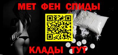 мдма Кумертау