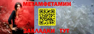 mix Кулебаки