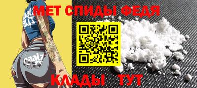 mix Кулебаки