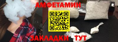 mix Кулебаки