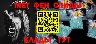 гашик Кунгур