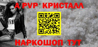 mix Кулебаки