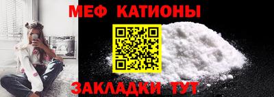 гашик Кунгур