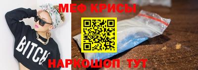 mix Кулебаки
