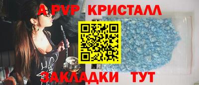mix Кулебаки