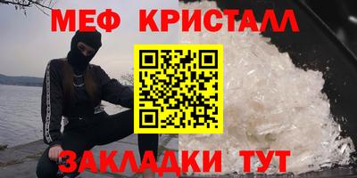 mix Кулебаки
