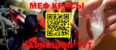 MDMA Лесосибирск