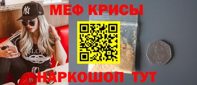 гашик Кунгур