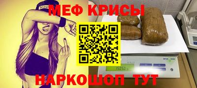 гашик Кунгур
