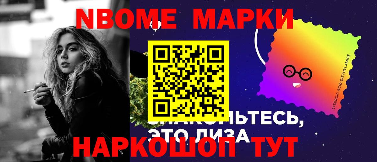 Усть-Джегута  ЛСД экстази кислота  Лсд 25 экстази  Вход с VPN  ЛСД экстази кислота 